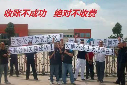 尉犁清帐公司